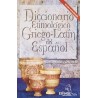 DICCIONARIO ETIMOLOGICO GRIEGO LATIN DEL ESPAÑOL